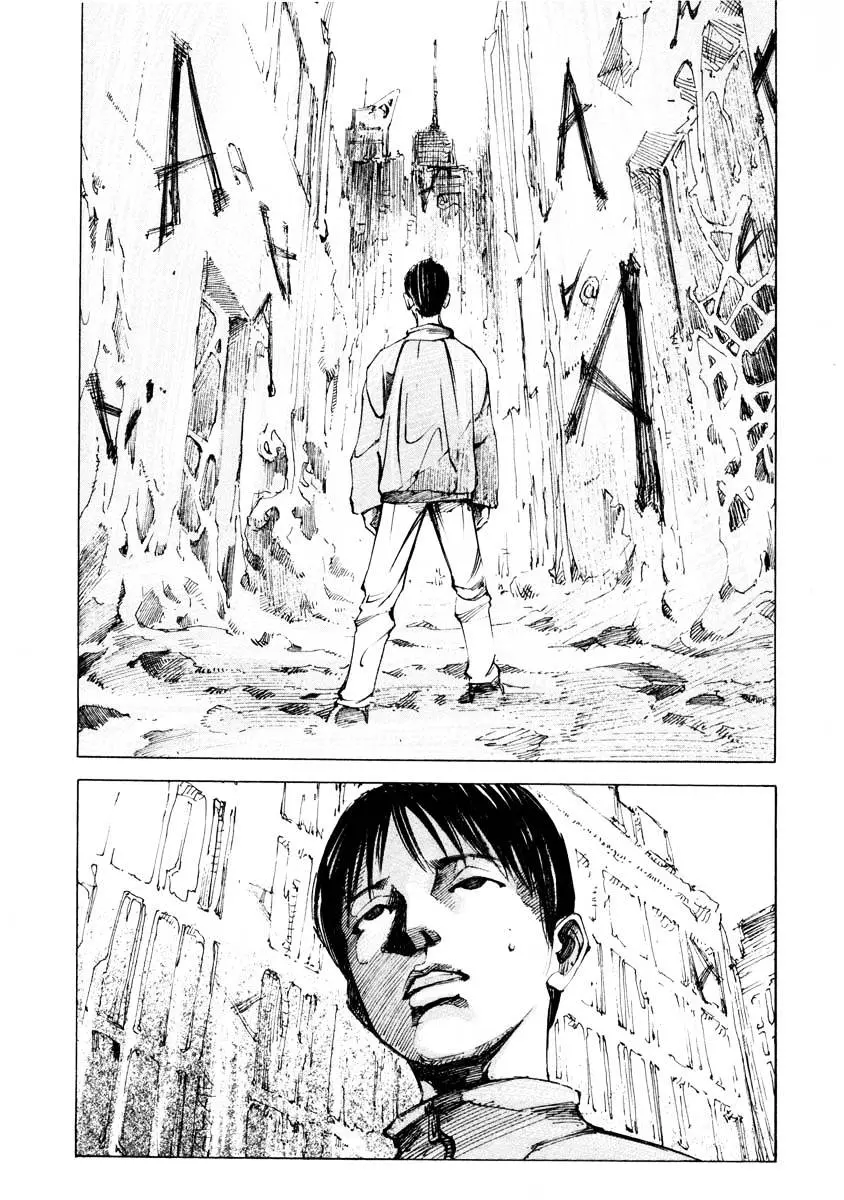 Jiraishin: The Lost File Chapter 25.3 page 33 - 