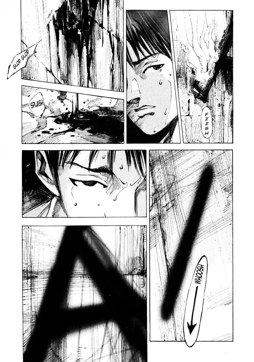 Jiraishin: The Lost File Chapter 25.3 page 34 - 