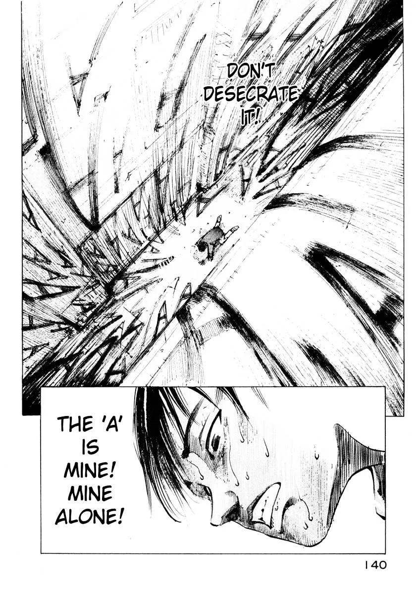 Jiraishin: The Lost File Chapter 25.3 page 35 - 