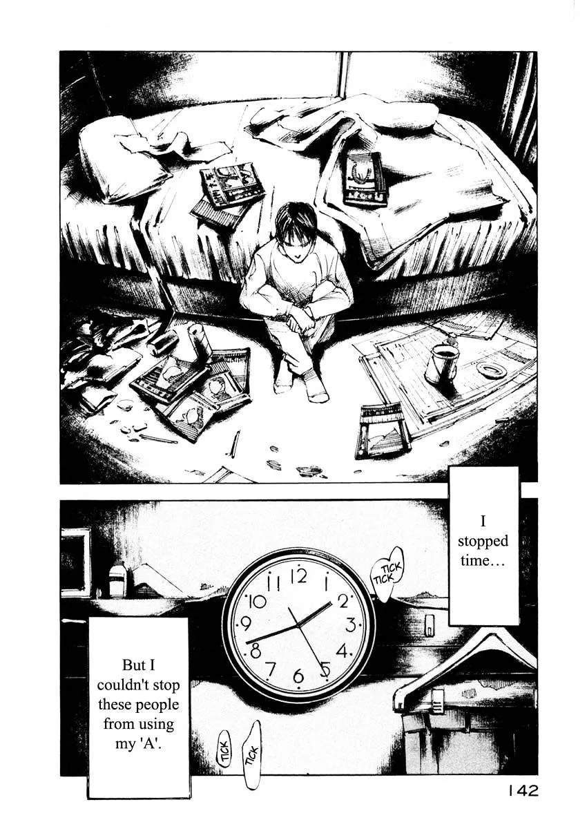 Jiraishin: The Lost File Chapter 25.3 page 37 - 
