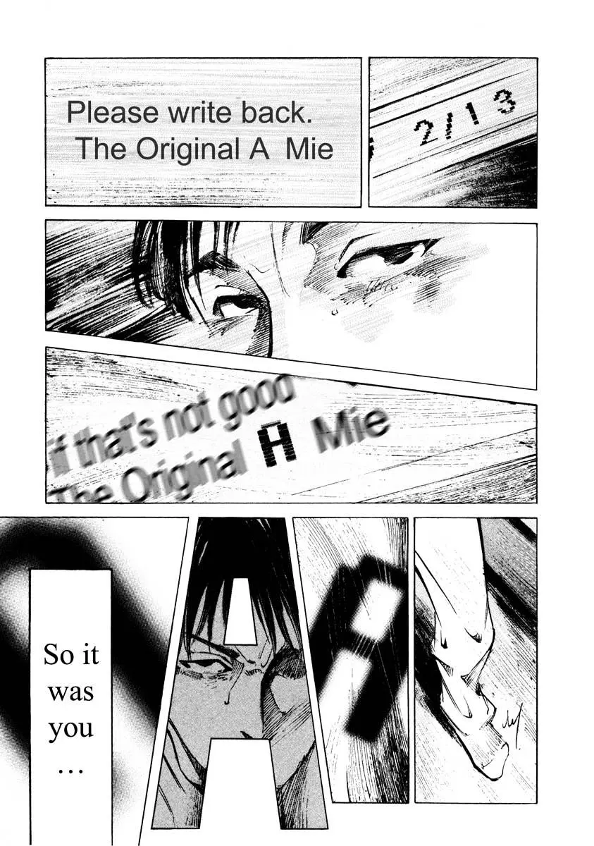 Jiraishin: The Lost File Chapter 25.3 page 40 - 