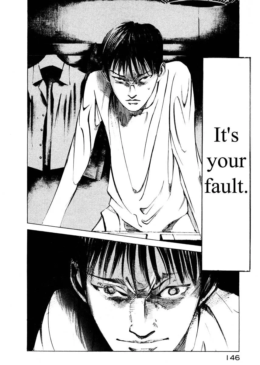 Jiraishin: The Lost File Chapter 25.3 page 41 - 