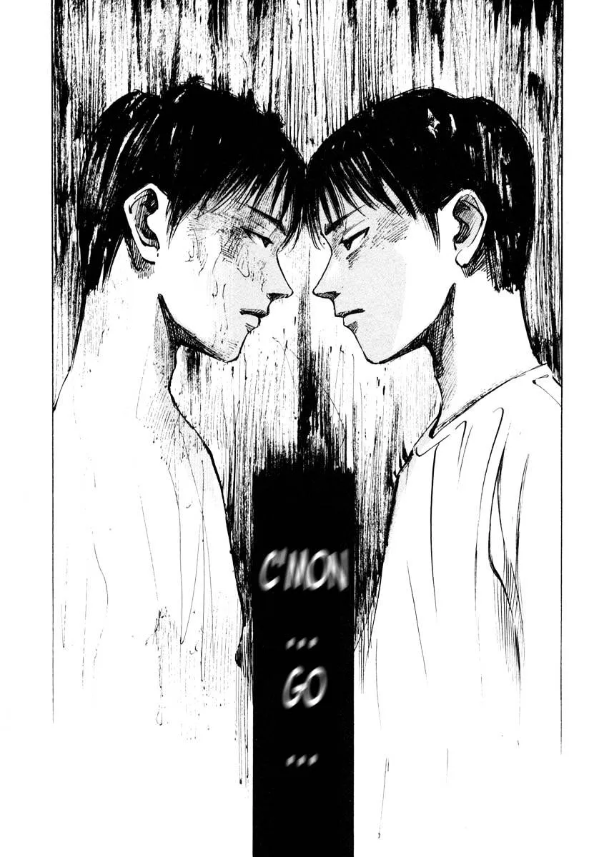 Jiraishin: The Lost File Chapter 25.3 page 42 - 