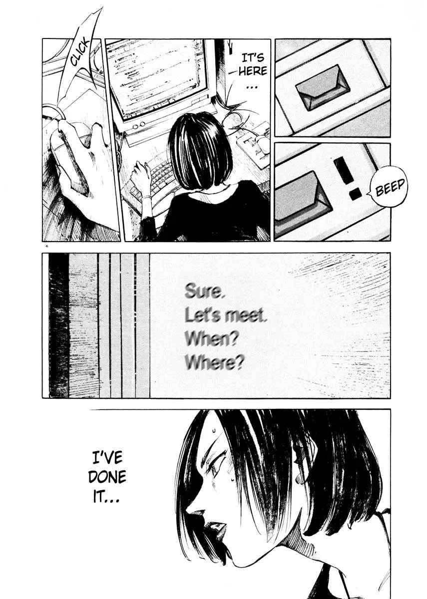 Jiraishin: The Lost File Chapter 25.3 page 43 - 