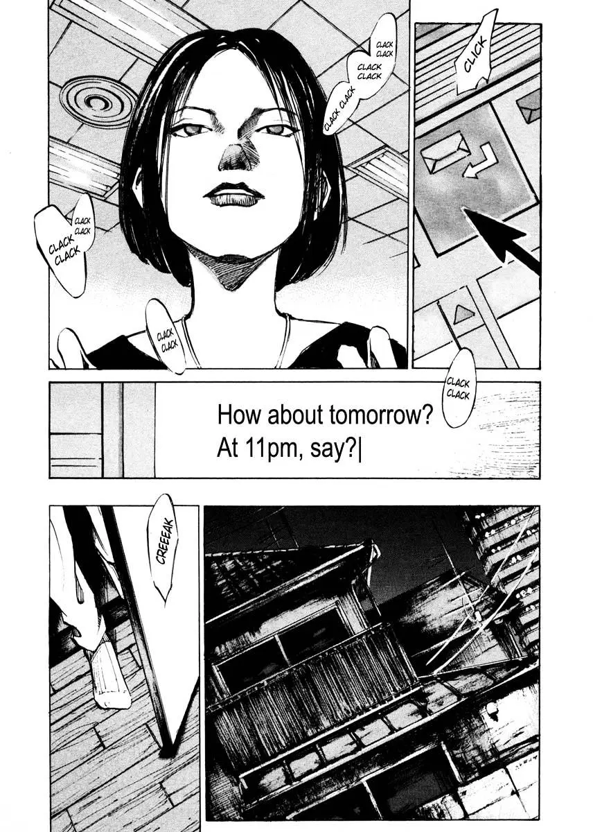 Jiraishin: The Lost File Chapter 25.3 page 44 - 