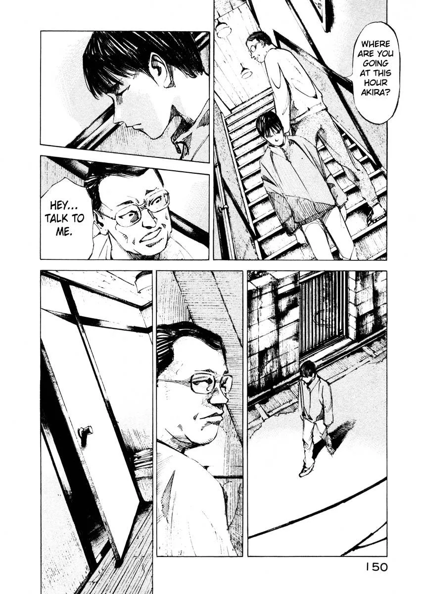 Jiraishin: The Lost File Chapter 25.3 page 45 - 