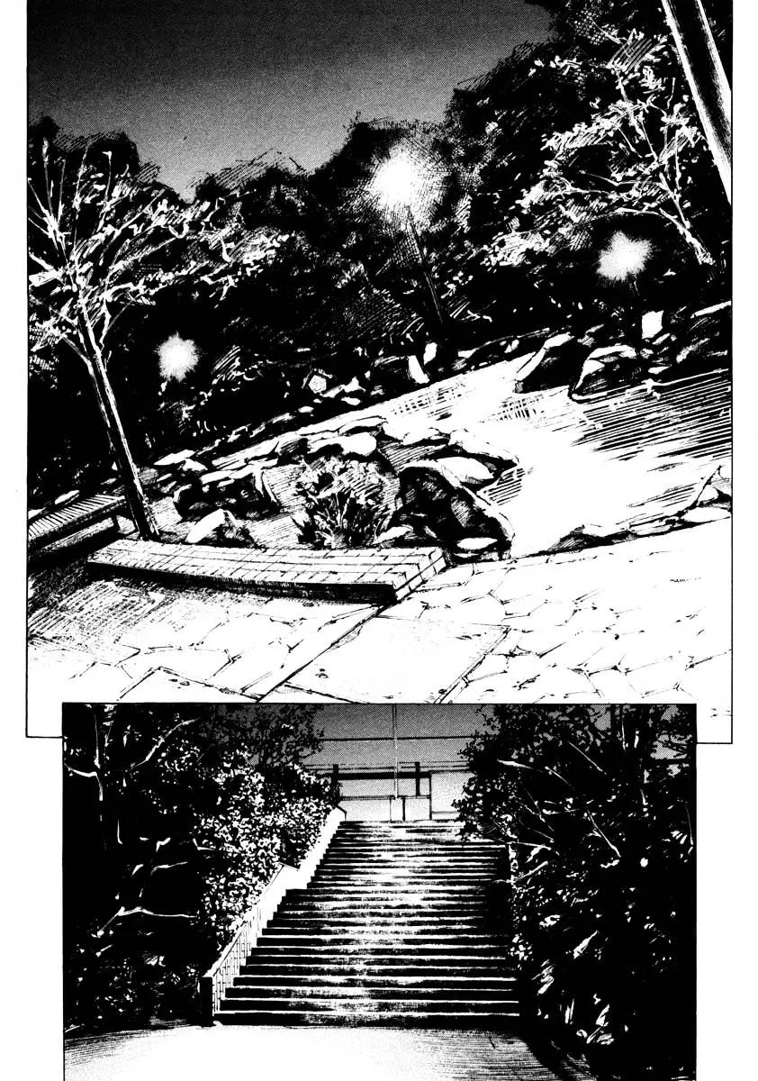 Jiraishin: The Lost File Chapter 25.3 page 48 - 