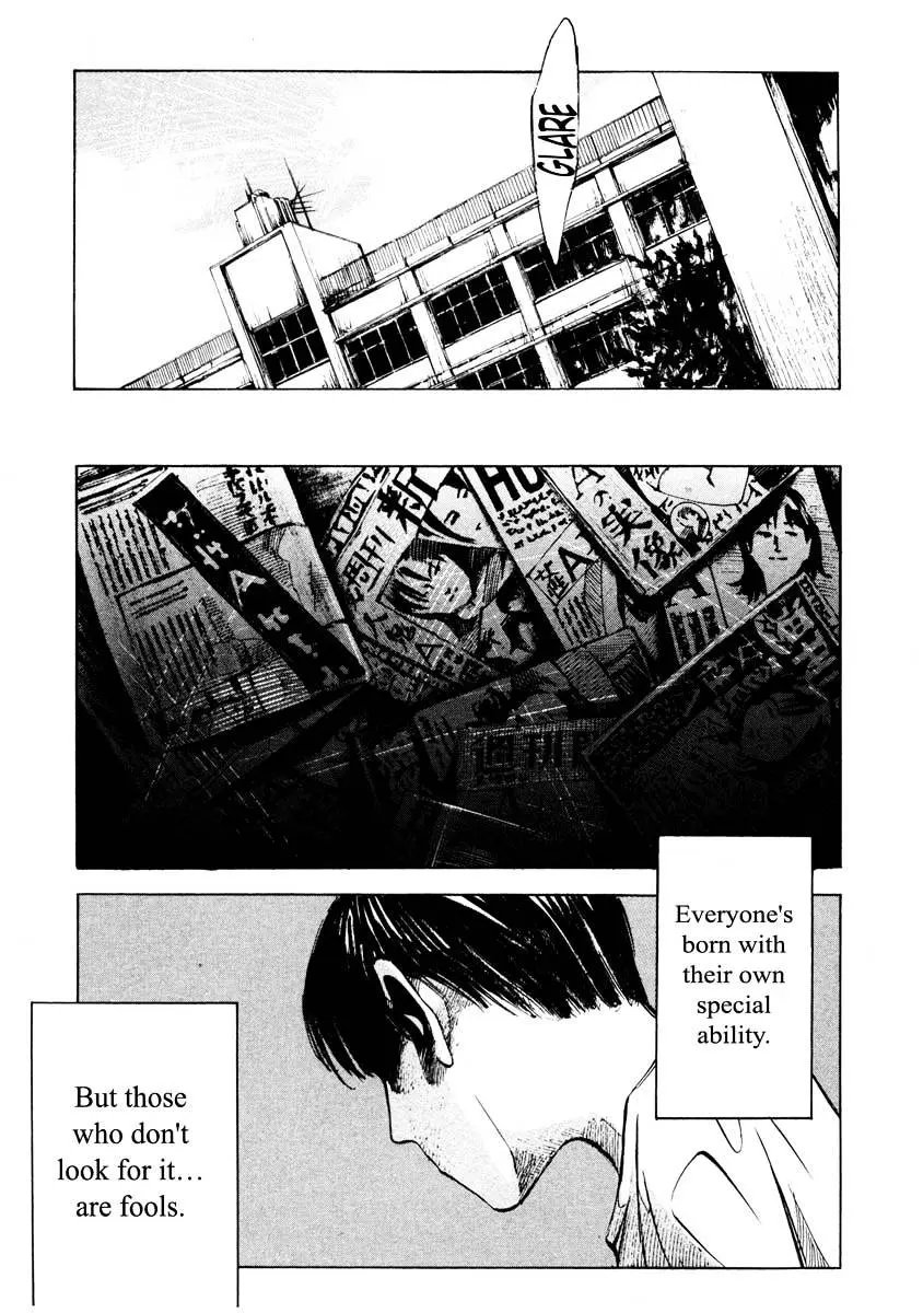 Jiraishin: The Lost File Chapter 25.3 page 6 - 