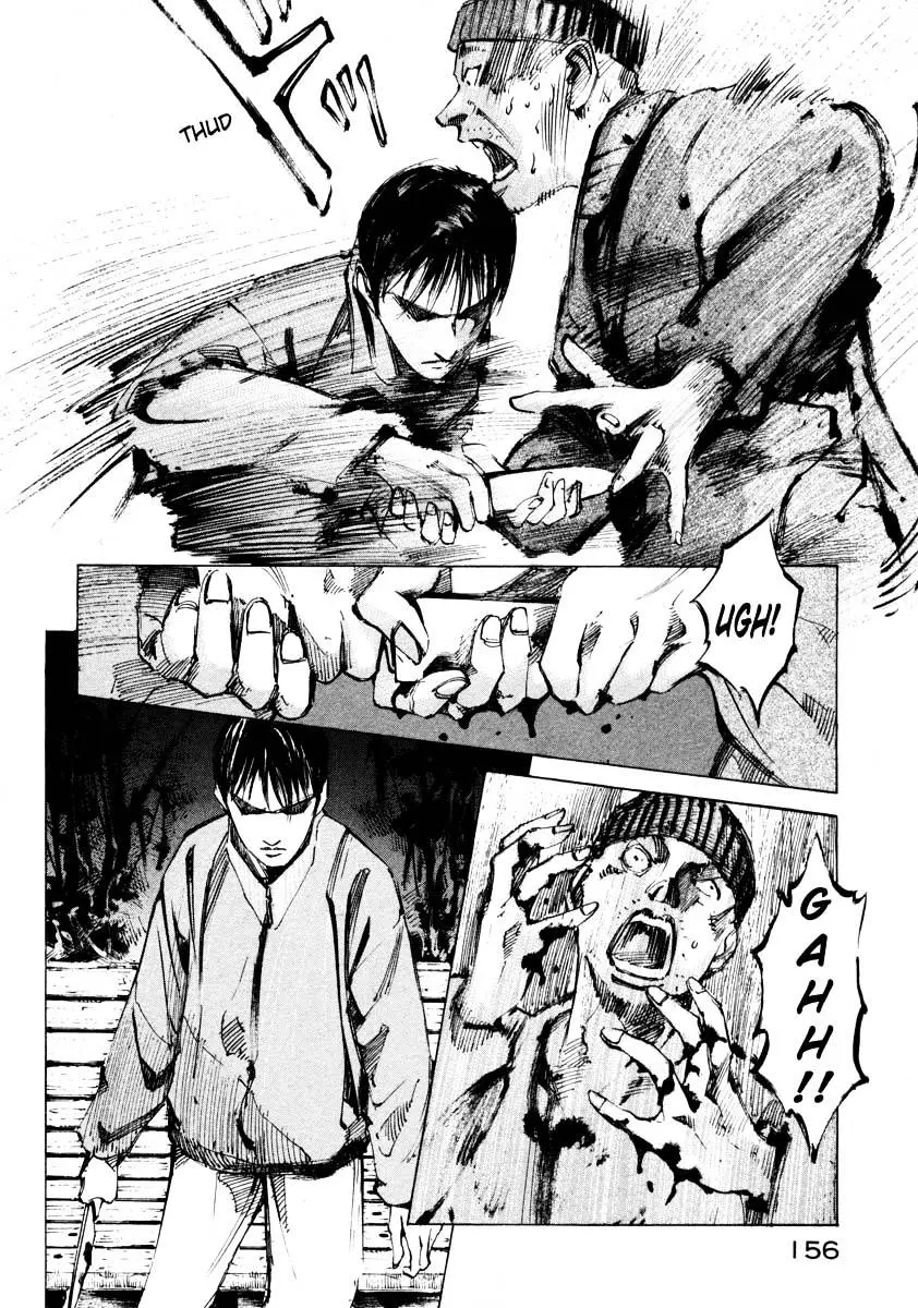 Jiraishin: The Lost File Chapter 25.3 page 51 - 