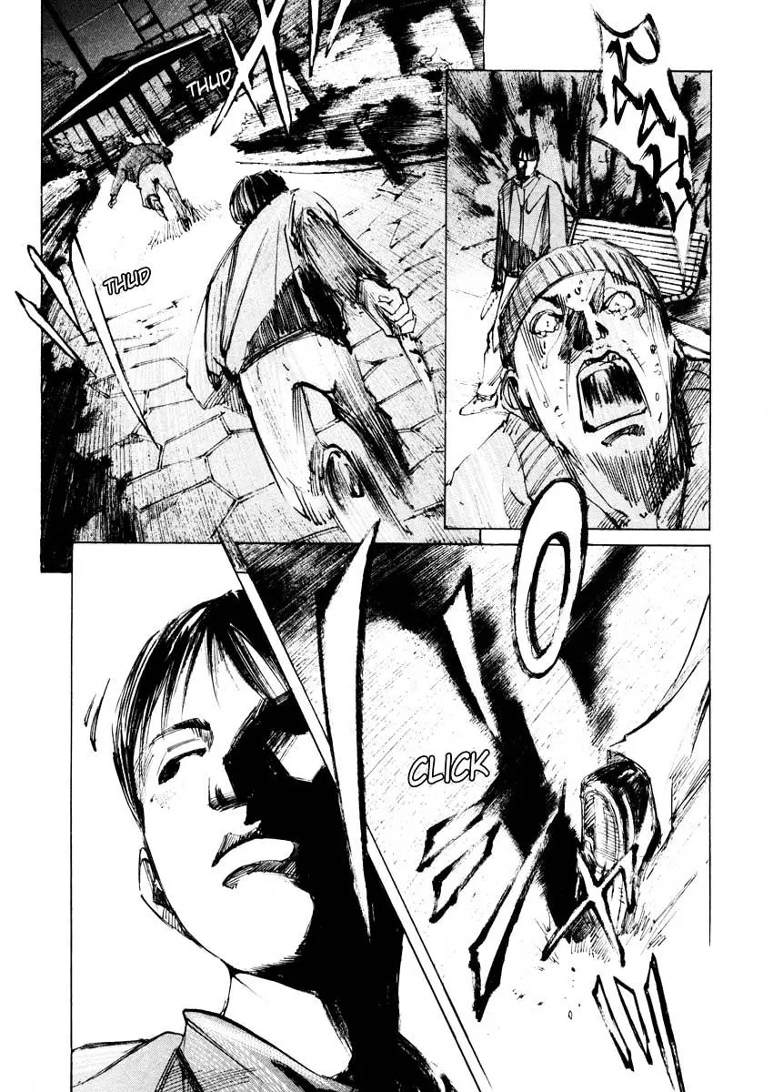 Jiraishin: The Lost File Chapter 25.3 page 52 - 