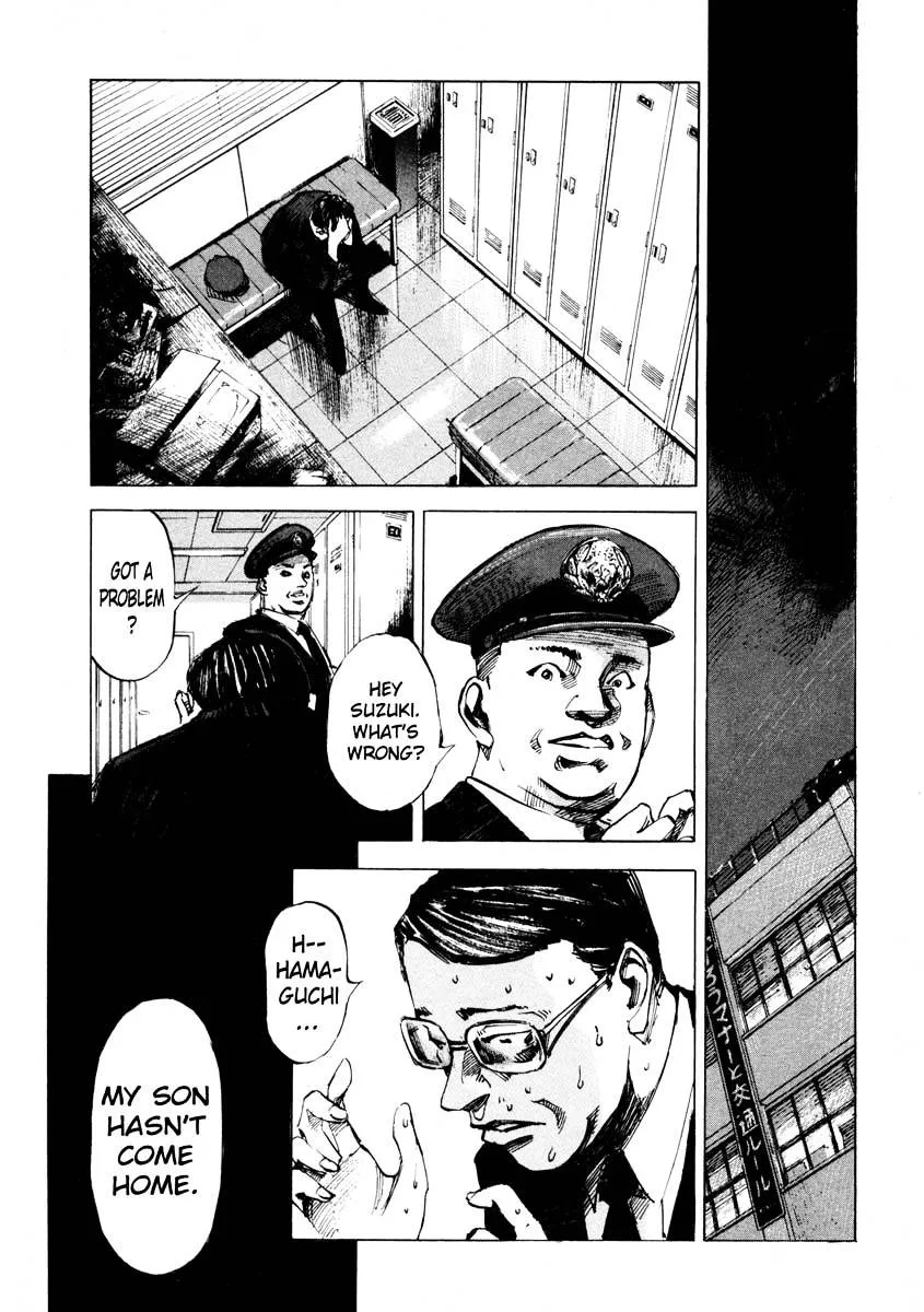 Jiraishin: The Lost File Chapter 25.3 page 55 - 