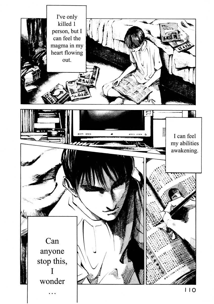 Jiraishin: The Lost File Chapter 25.3 page 7 - 
