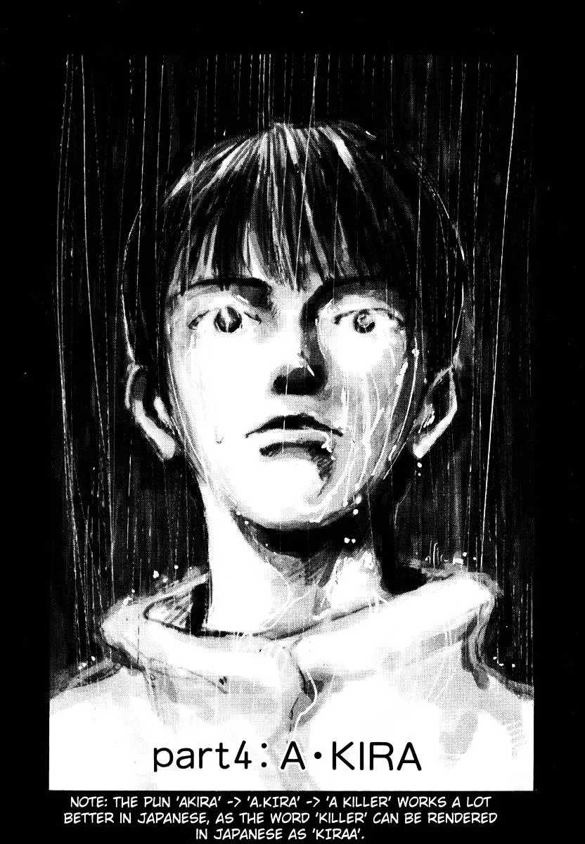 Jiraishin: The Lost File Chapter 25.4 page 1 - 