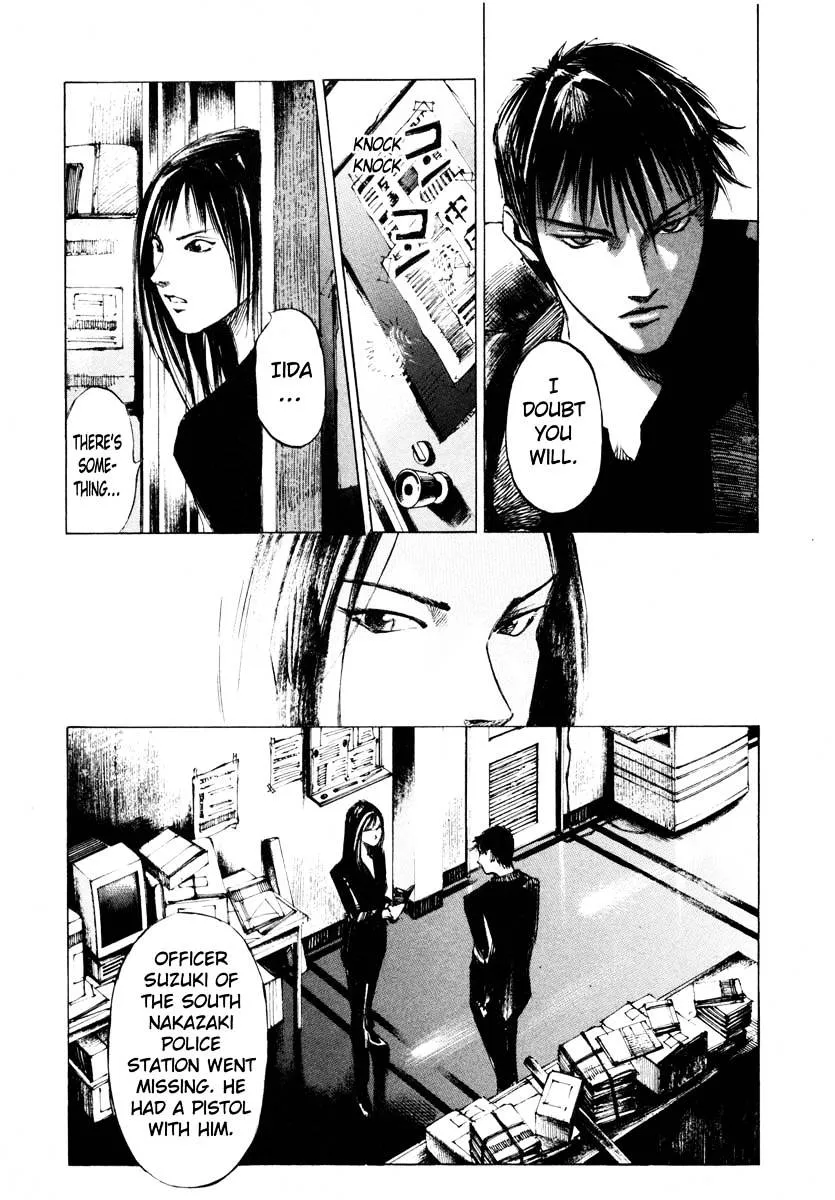 Jiraishin: The Lost File Chapter 25.4 page 11 - 