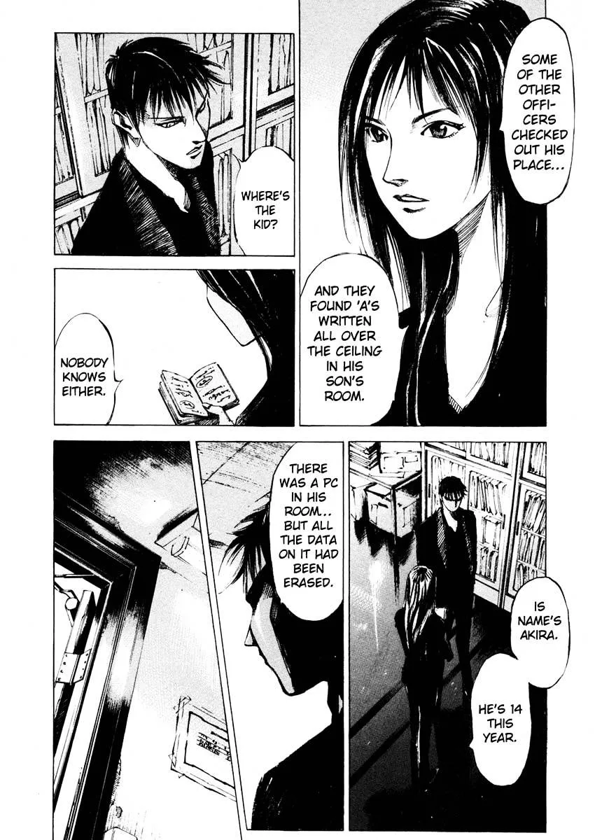 Jiraishin: The Lost File Chapter 25.4 page 12 - 
