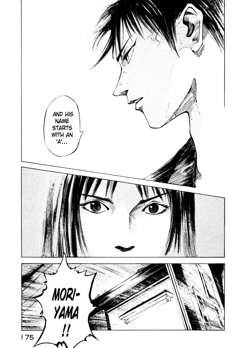 Jiraishin: The Lost File Chapter 25.4 page 13 - 