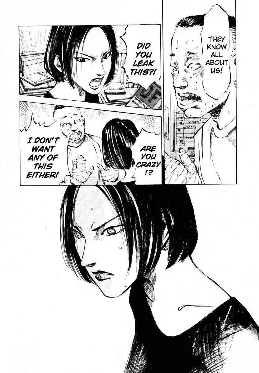 Jiraishin: The Lost File Chapter 25.4 page 15 - 