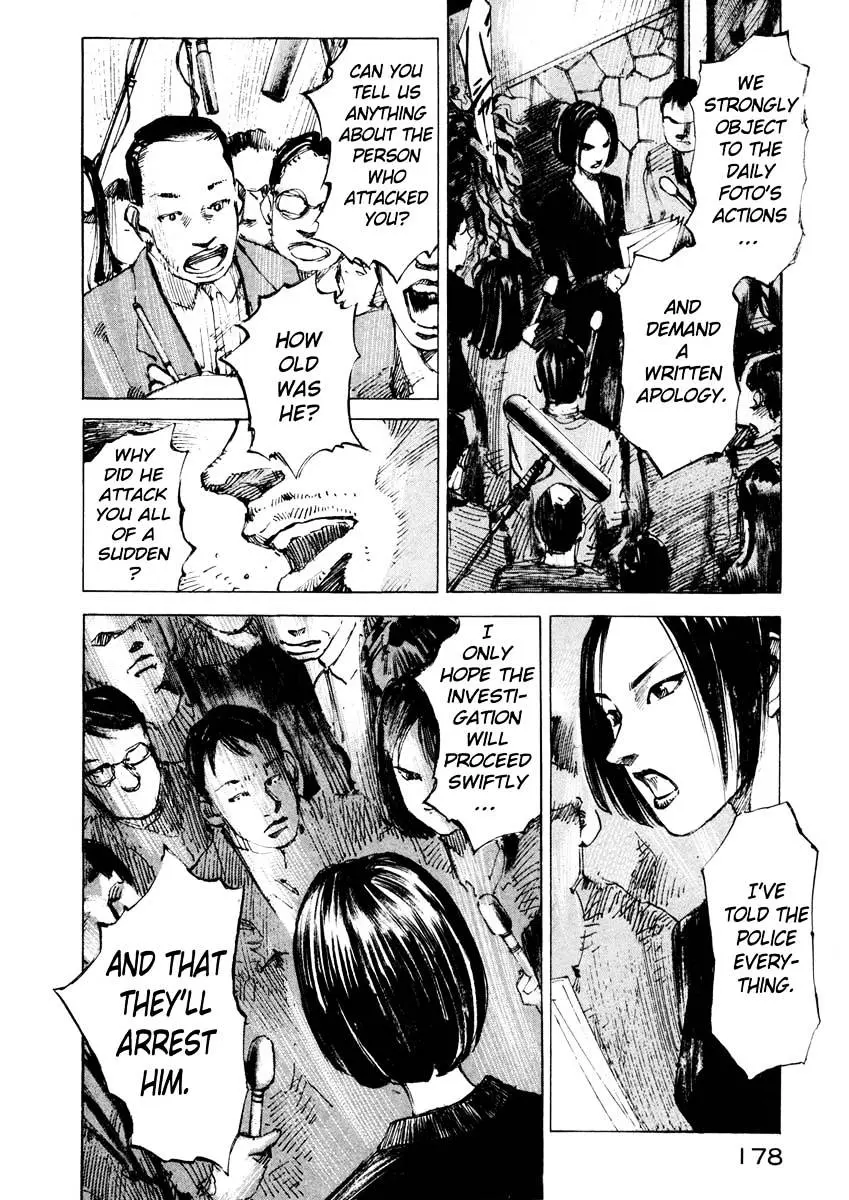 Jiraishin: The Lost File Chapter 25.4 page 16 - 