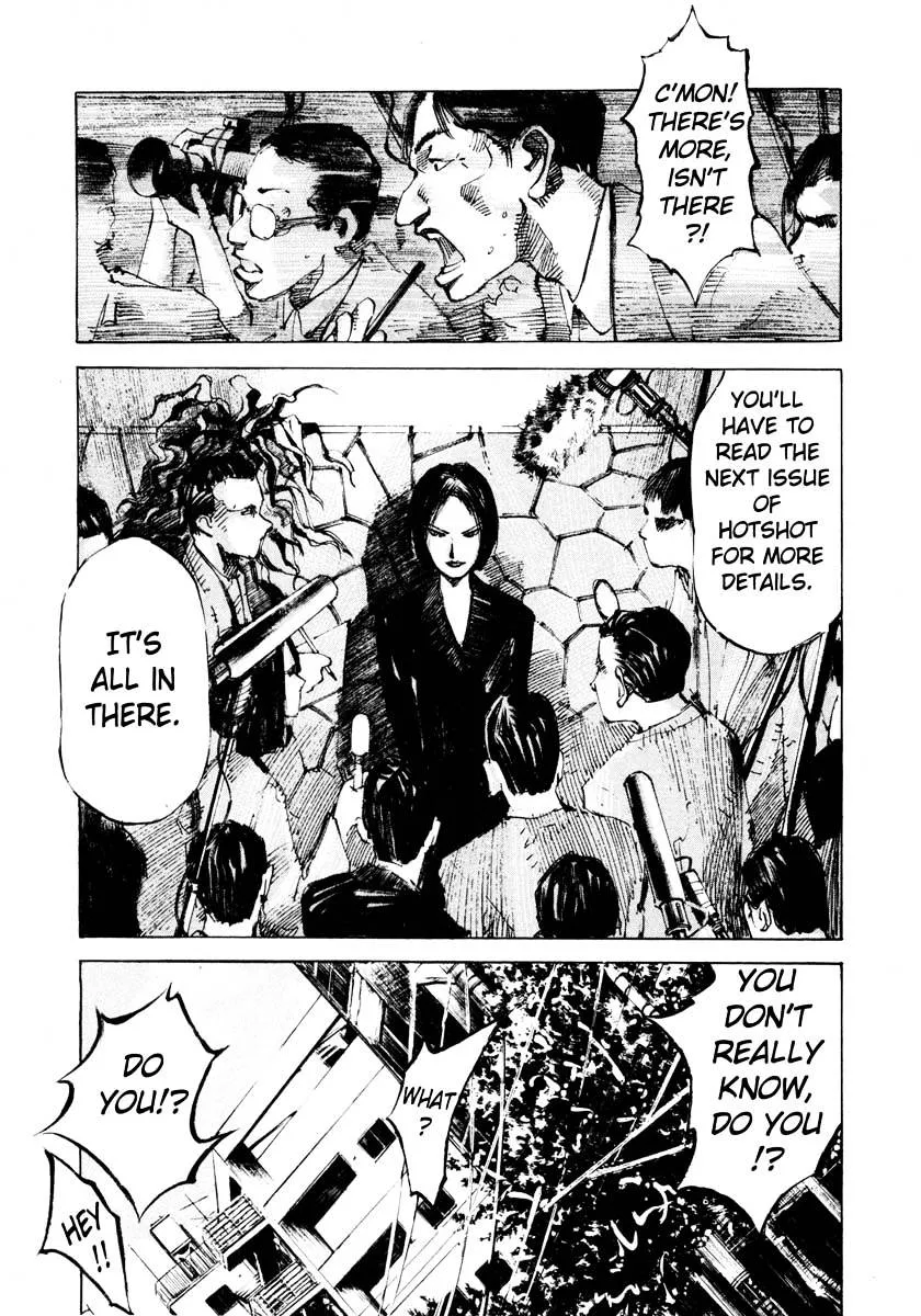 Jiraishin: The Lost File Chapter 25.4 page 17 - 