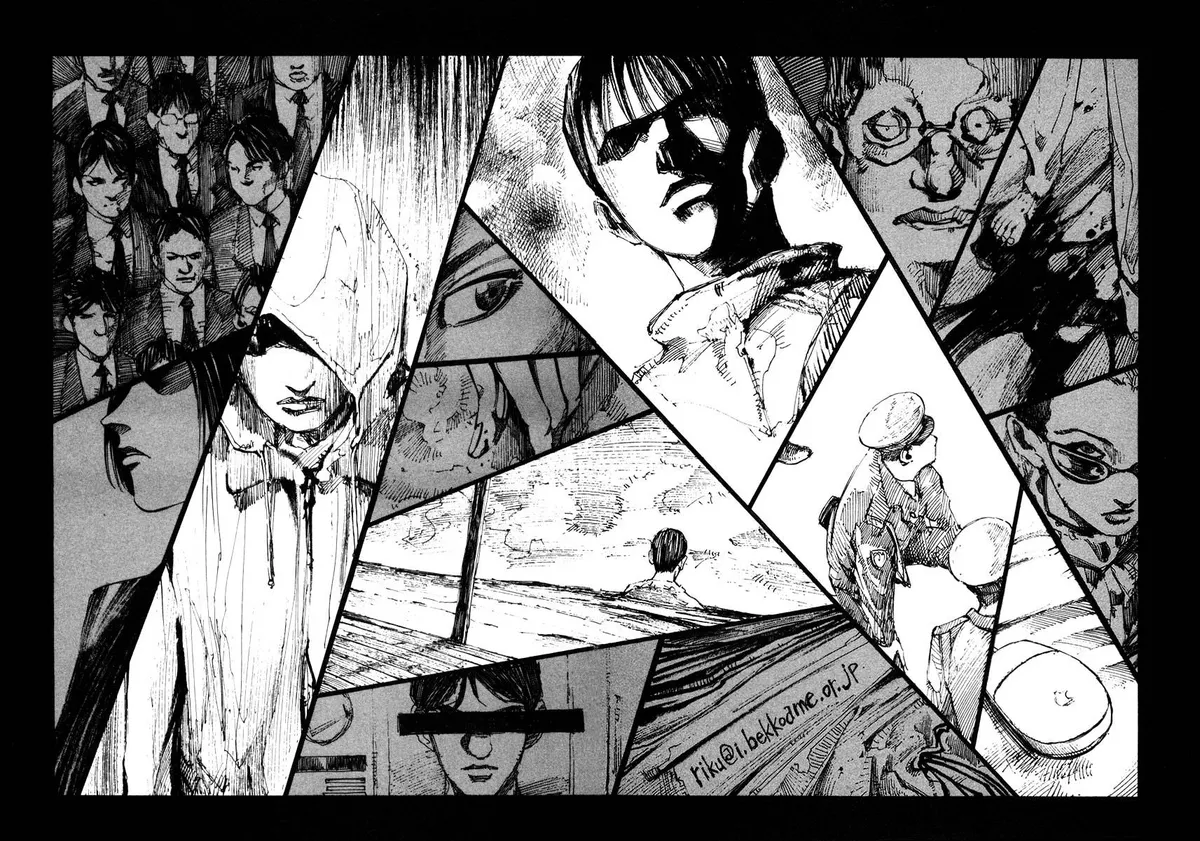 Jiraishin: The Lost File Chapter 25.4 page 18 - 