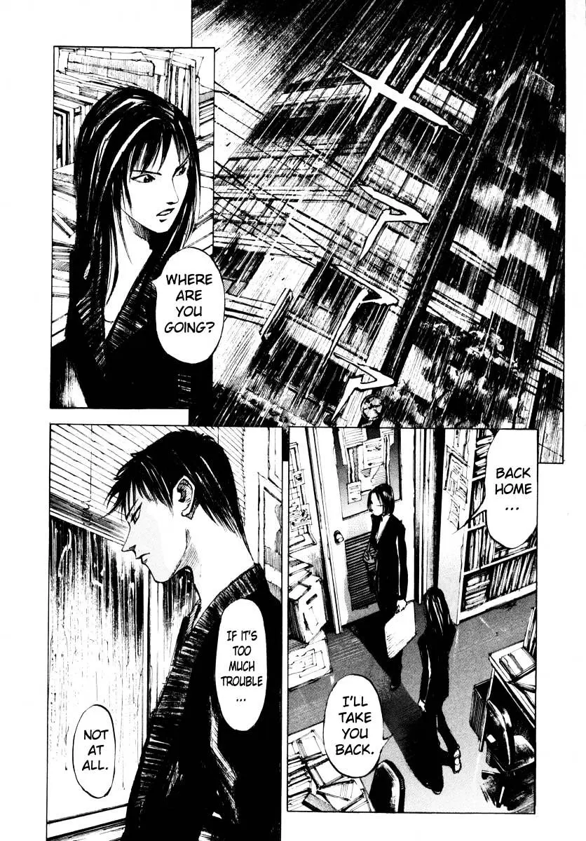 Jiraishin: The Lost File Chapter 25.4 page 20 - 