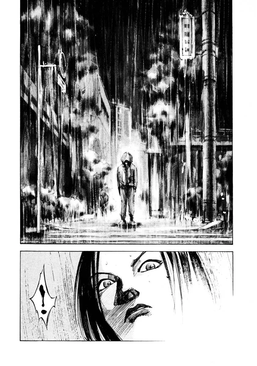Jiraishin: The Lost File Chapter 25.4 page 22 - 