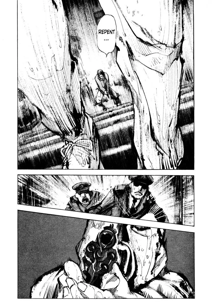 Jiraishin: The Lost File Chapter 25.4 page 26 - 