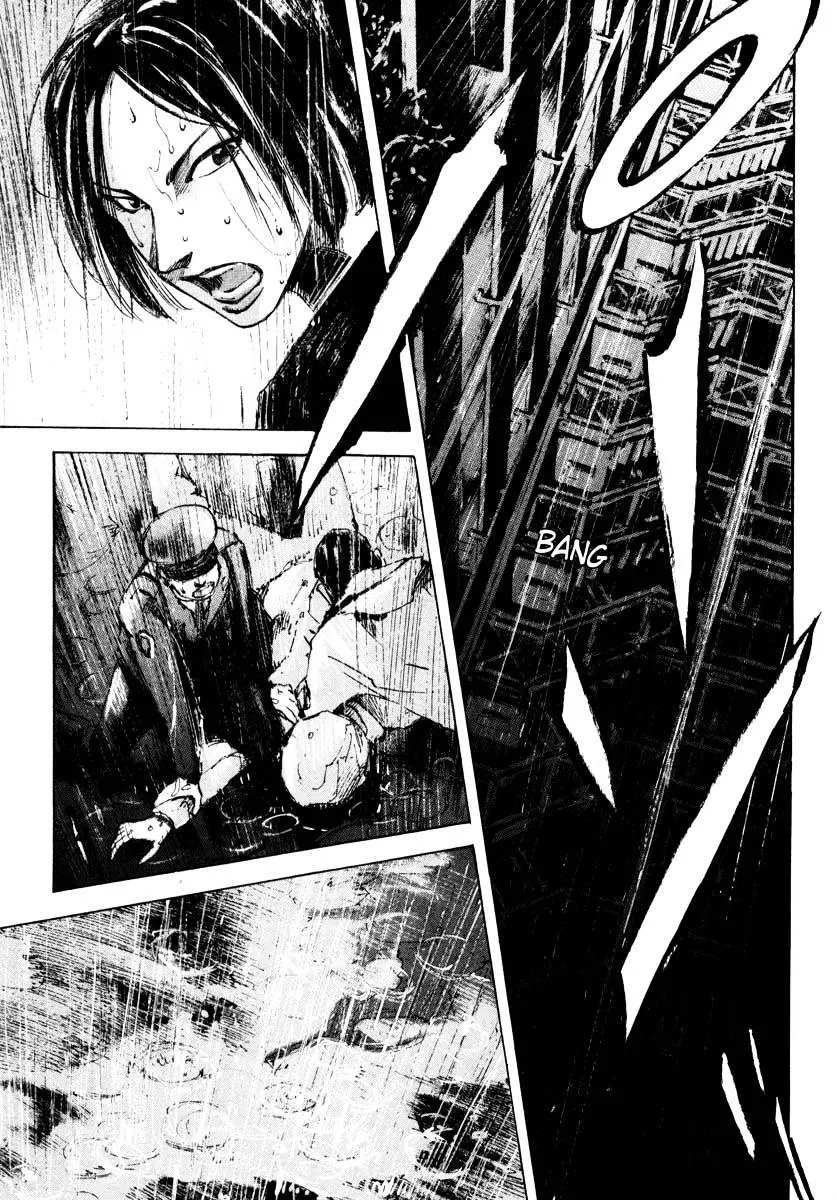 Jiraishin: The Lost File Chapter 25.4 page 27 - 