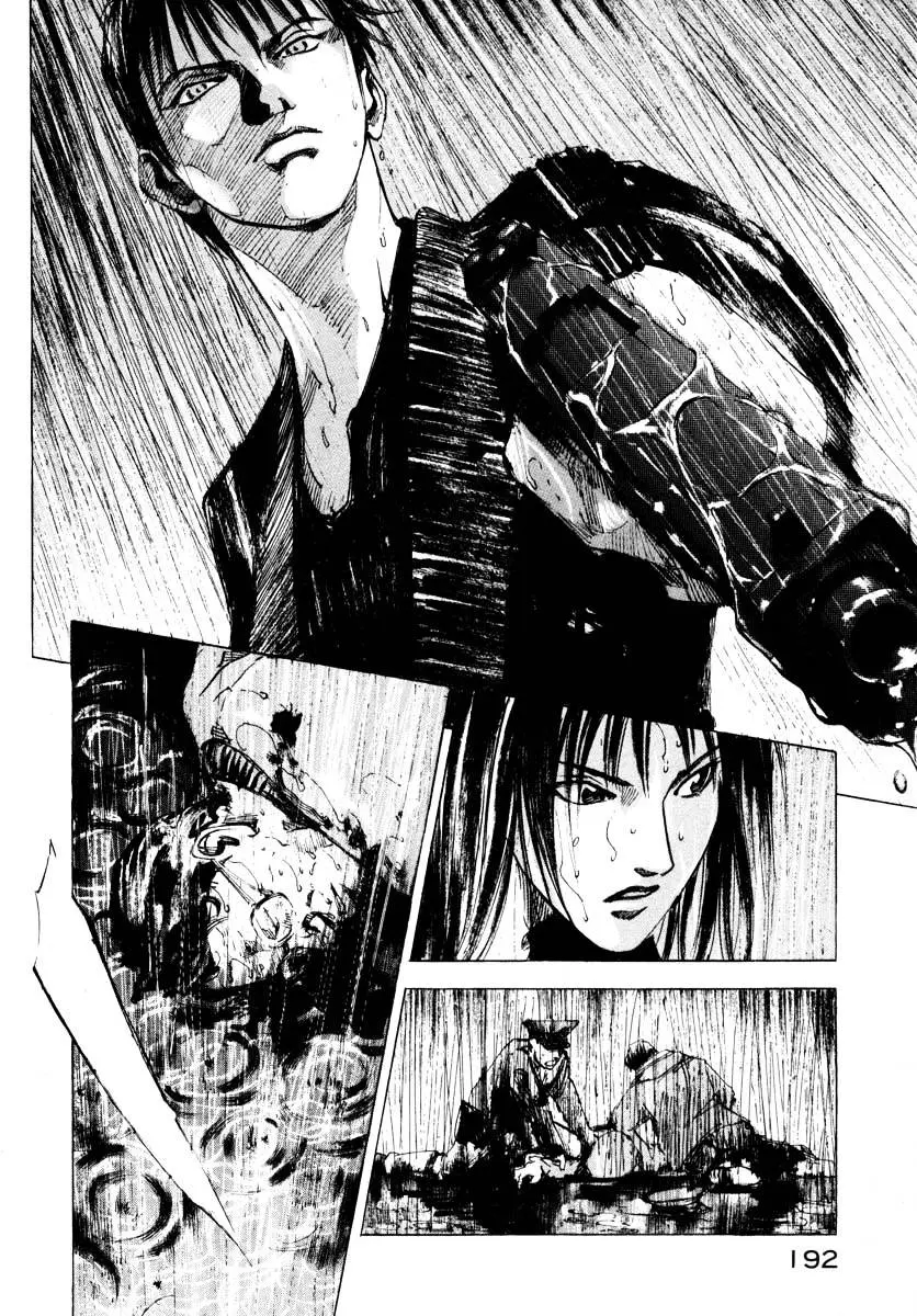 Jiraishin: The Lost File Chapter 25.4 page 28 - 
