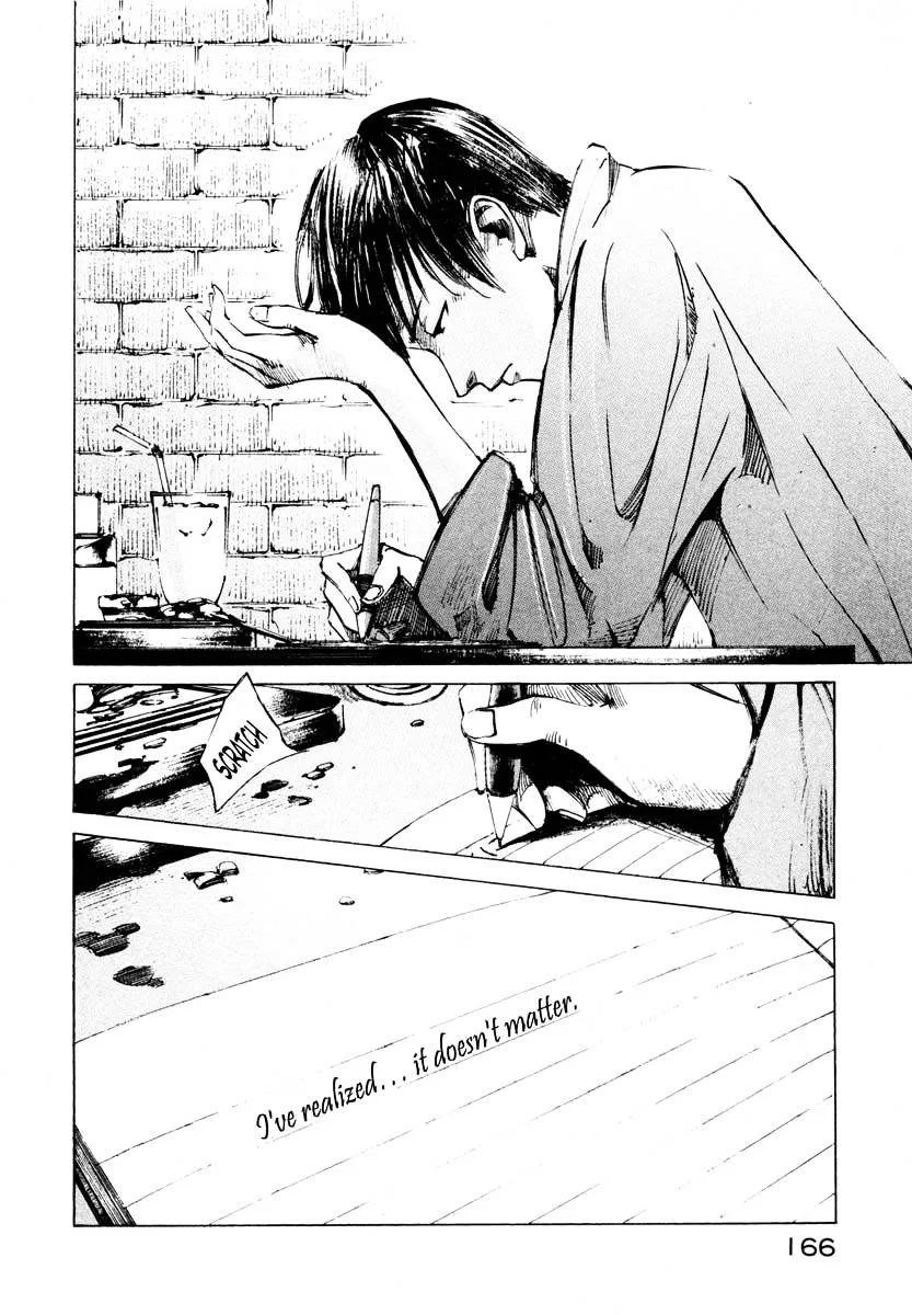 Jiraishin: The Lost File Chapter 25.4 page 4 - 