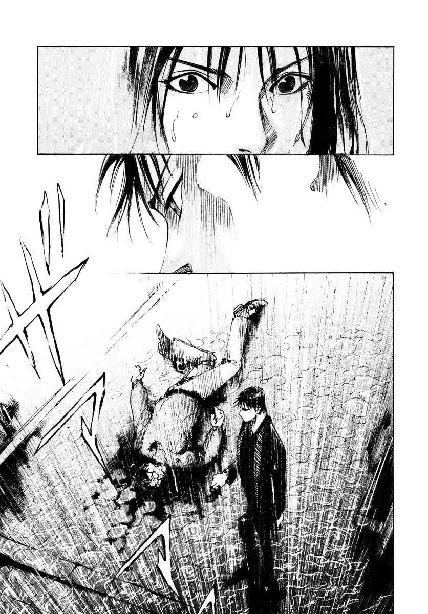 Jiraishin: The Lost File Chapter 25.4 page 31 - 