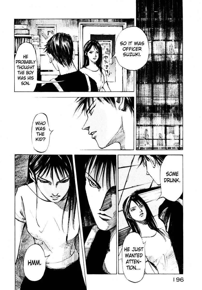 Jiraishin: The Lost File Chapter 25.4 page 32 - 