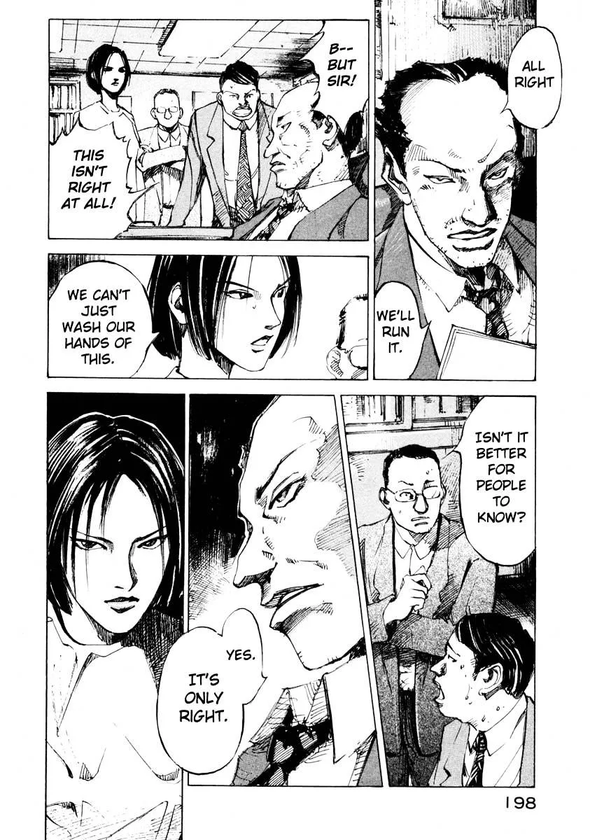 Jiraishin: The Lost File Chapter 25.4 page 34 - 