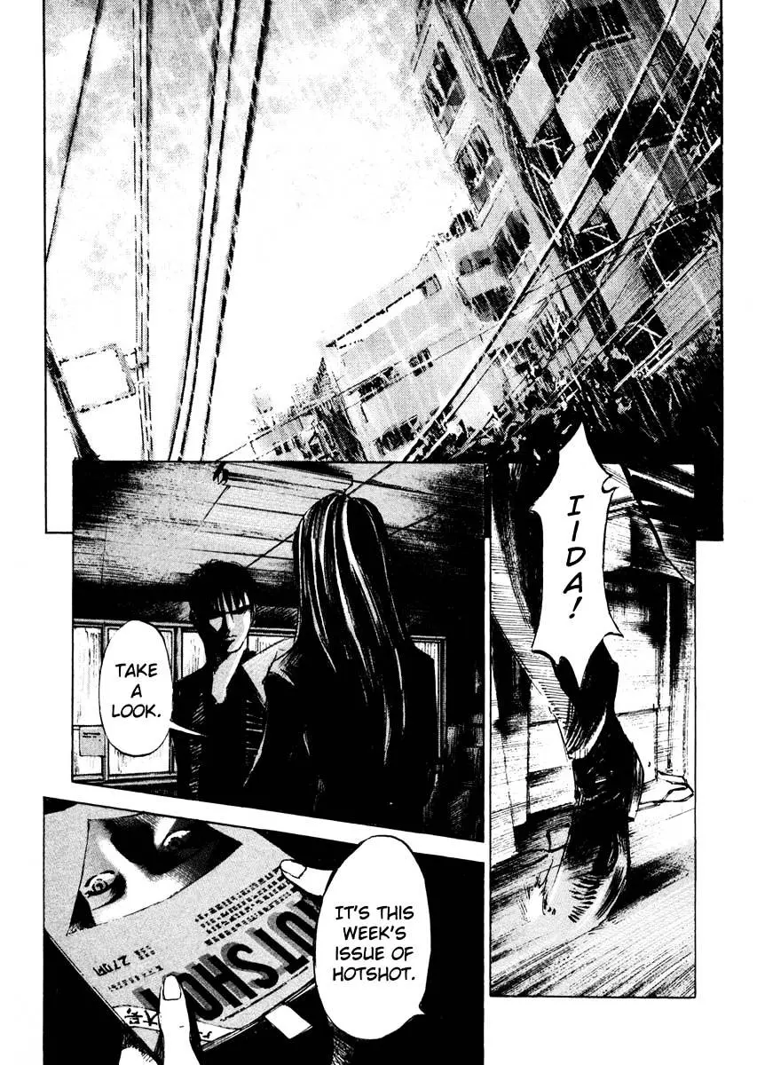 Jiraishin: The Lost File Chapter 25.4 page 35 - 