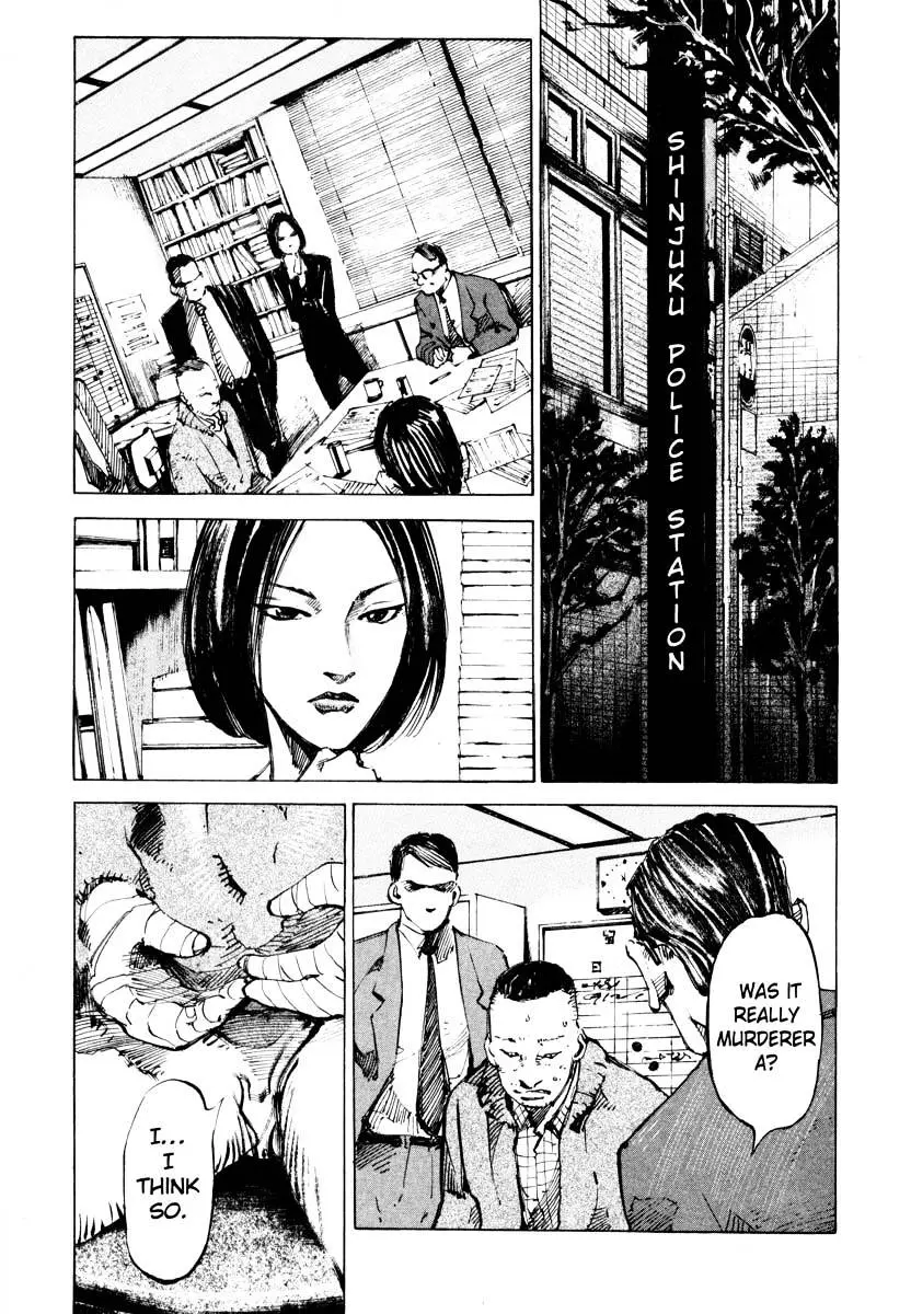 Jiraishin: The Lost File Chapter 25.4 page 5 - 