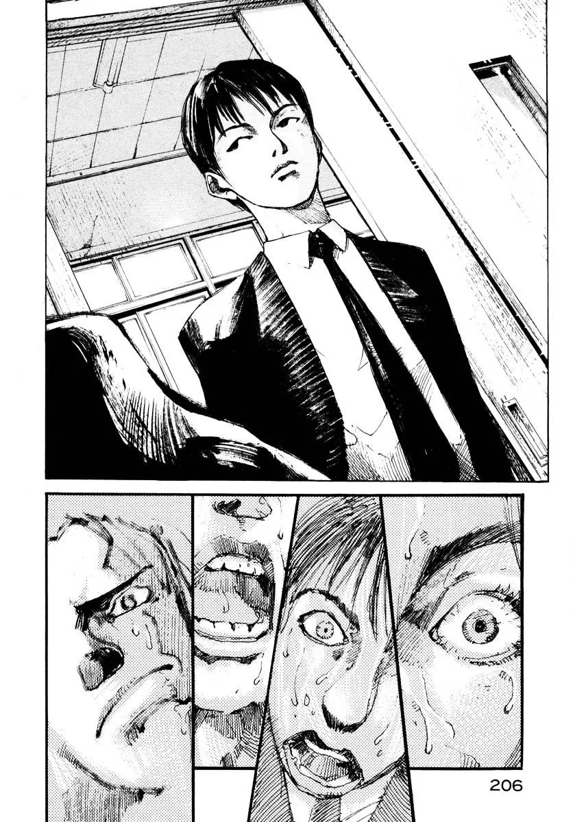 Jiraishin: The Lost File Chapter 25.4 page 42 - 