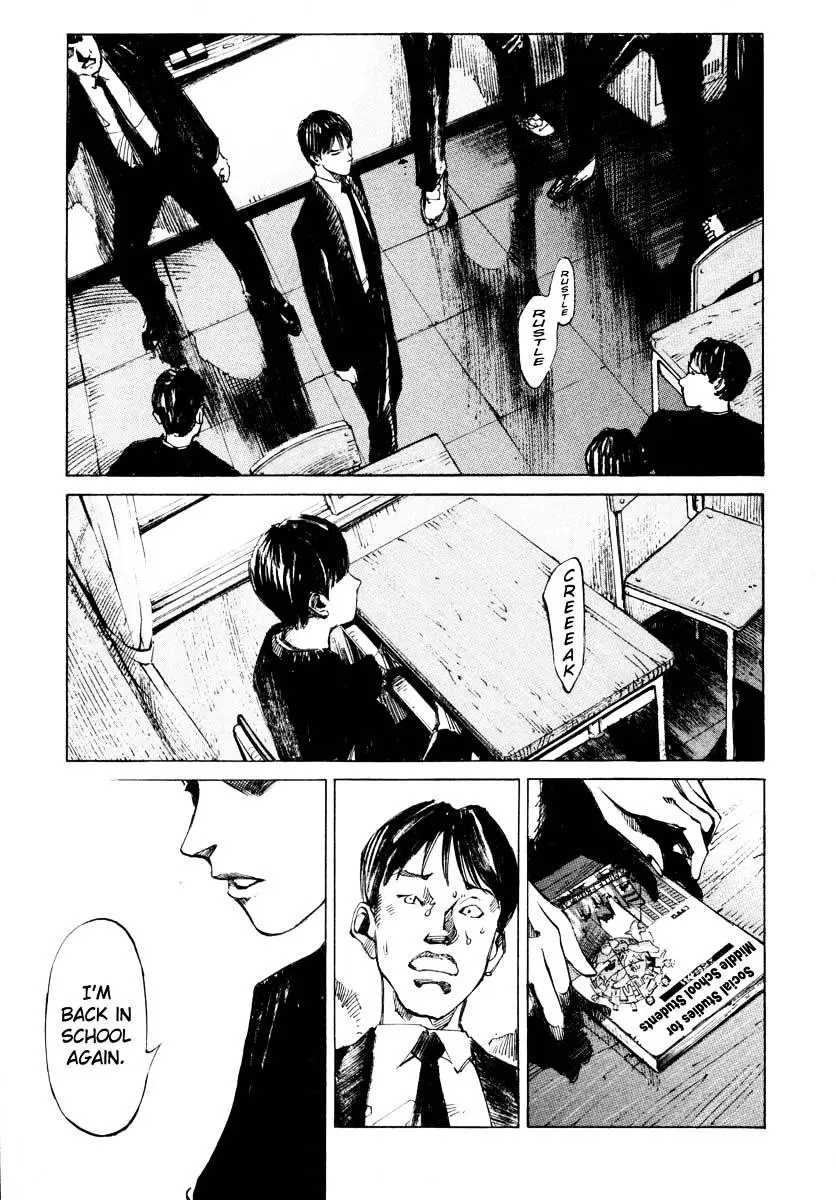 Jiraishin: The Lost File Chapter 25.4 page 43 - 
