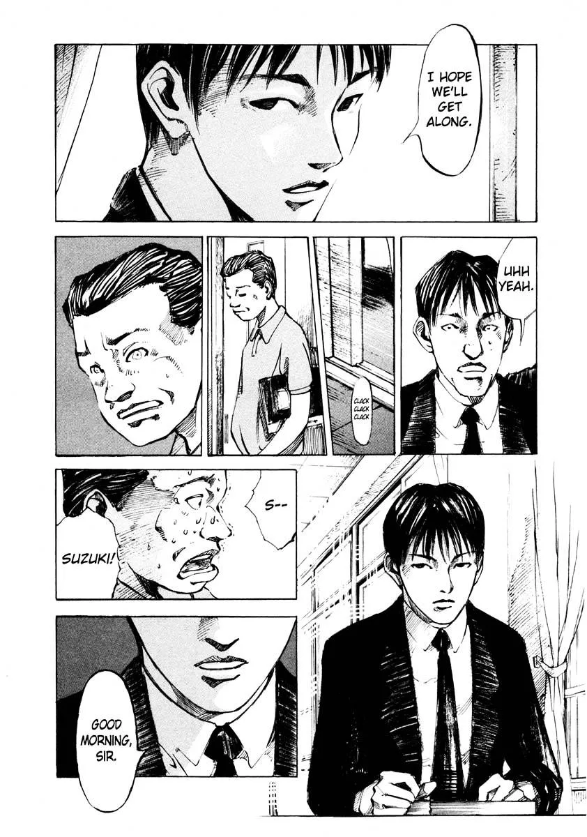 Jiraishin: The Lost File Chapter 25.4 page 44 - 