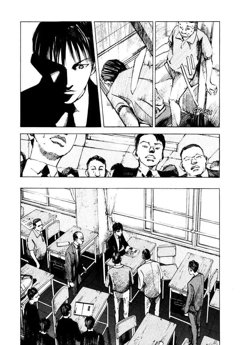 Jiraishin: The Lost File Chapter 25.4 page 45 - 