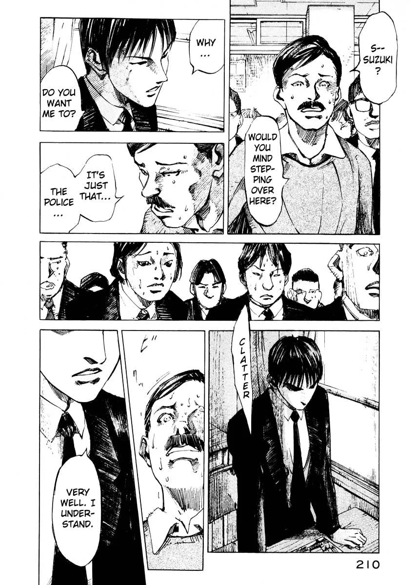 Jiraishin: The Lost File Chapter 25.4 page 46 - 
