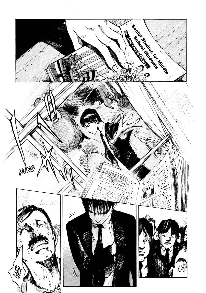 Jiraishin: The Lost File Chapter 25.4 page 47 - 