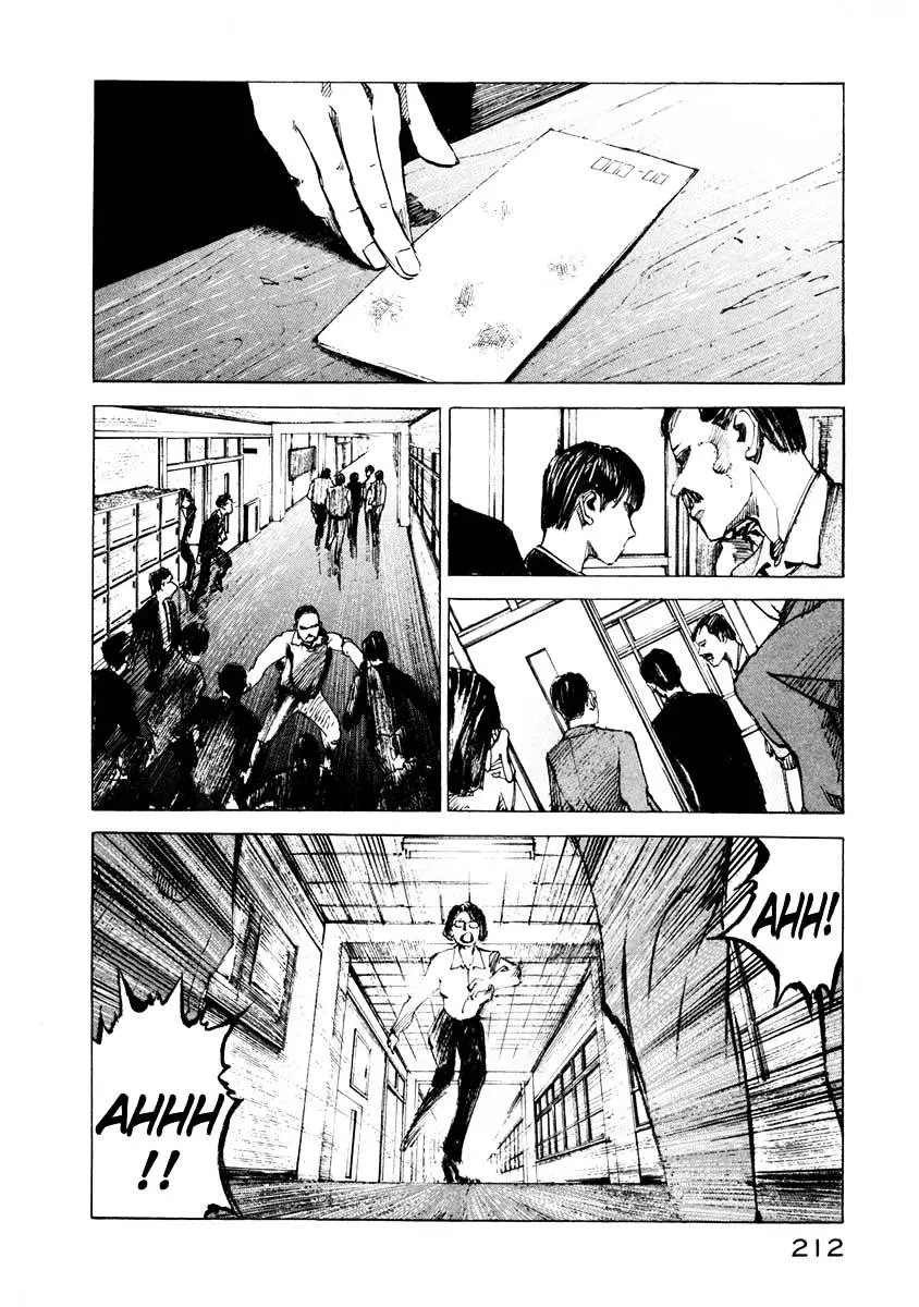Jiraishin: The Lost File Chapter 25.4 page 48 - 