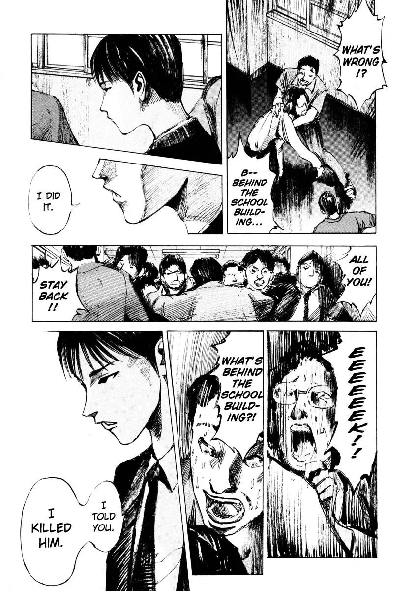 Jiraishin: The Lost File Chapter 25.4 page 49 - 