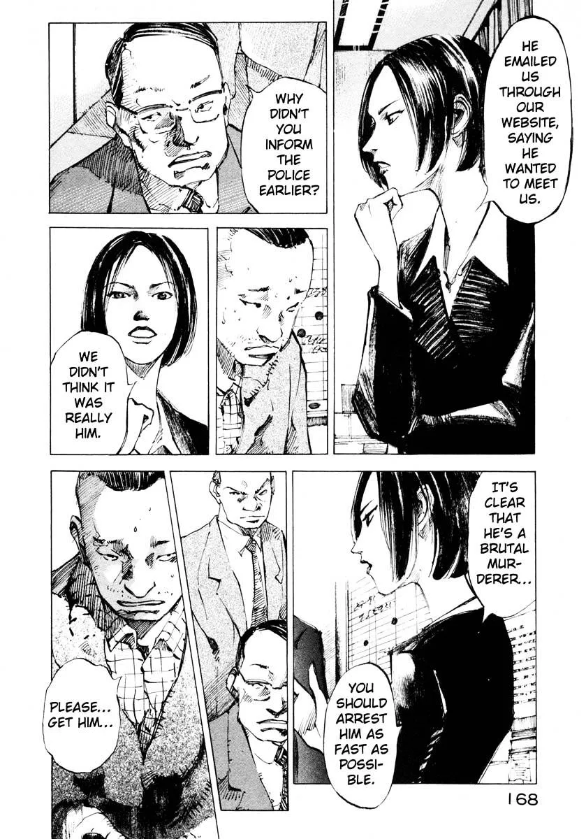Jiraishin: The Lost File Chapter 25.4 page 6 - 