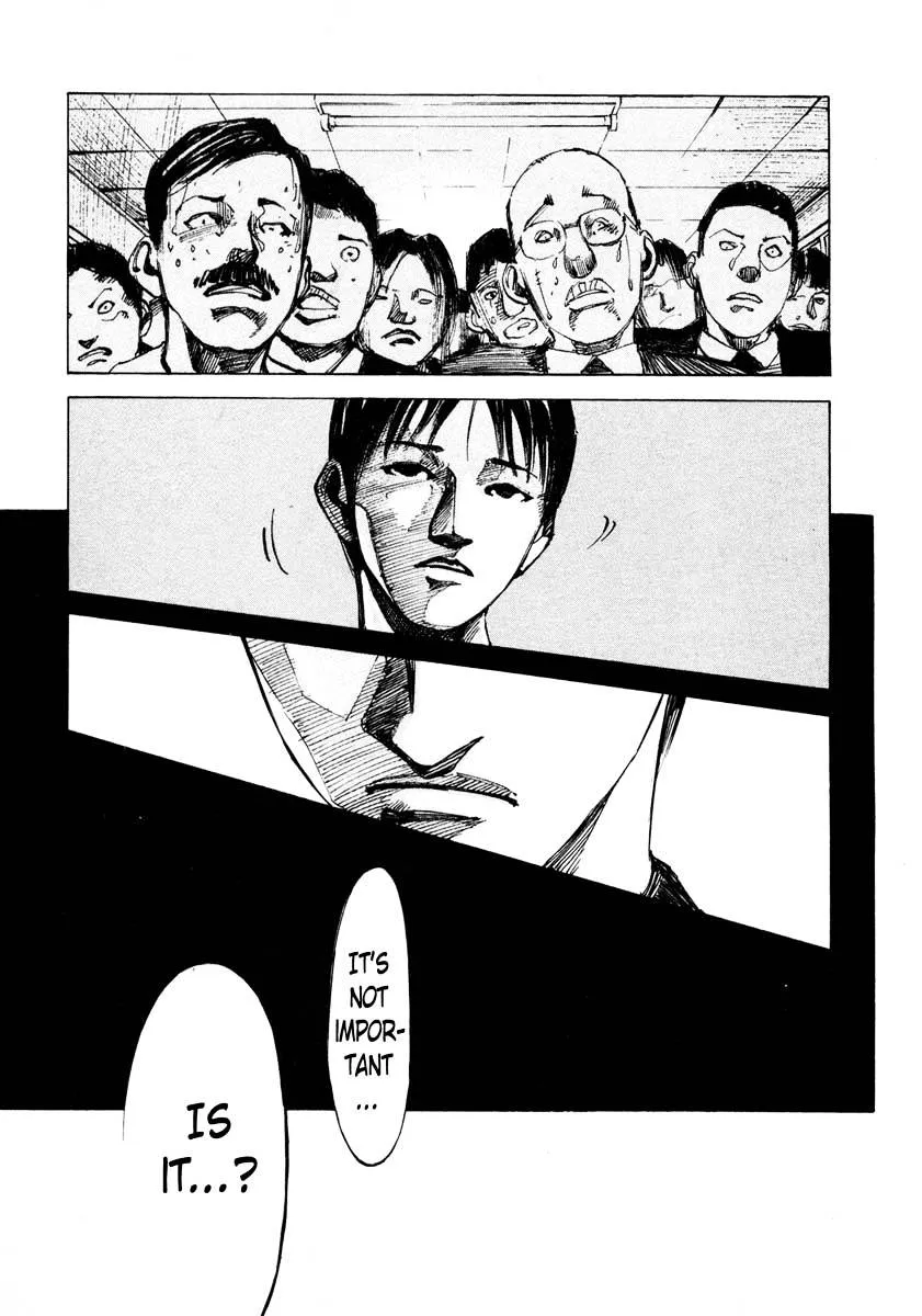 Jiraishin: The Lost File Chapter 25.4 page 51 - 