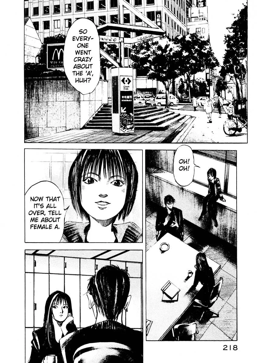Jiraishin: The Lost File Chapter 25.4 page 53 - 