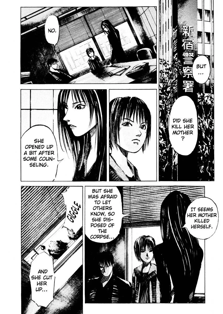 Jiraishin: The Lost File Chapter 25.4 page 55 - 