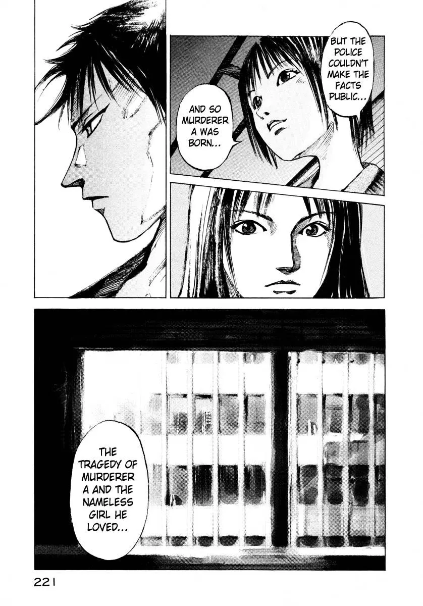 Jiraishin: The Lost File Chapter 25.4 page 56 - 
