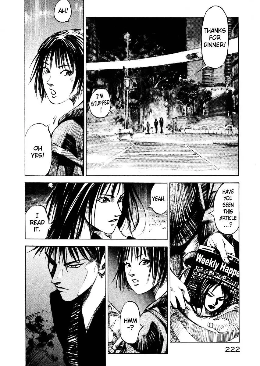 Jiraishin: The Lost File Chapter 25.4 page 57 - 