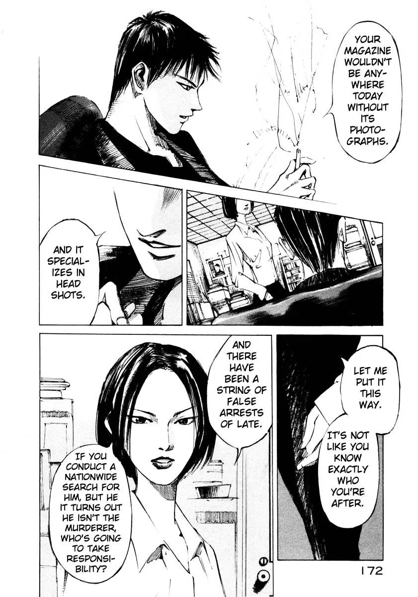 Jiraishin: The Lost File Chapter 25.4 page 10 - 